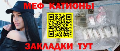 MDMA Бузулук