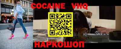 MDMA Бузулук