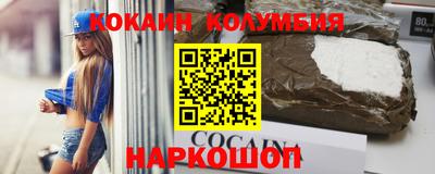 мяу мяу мука Бугуруслан
