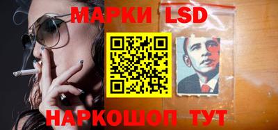 мяу мяу мука Бугуруслан