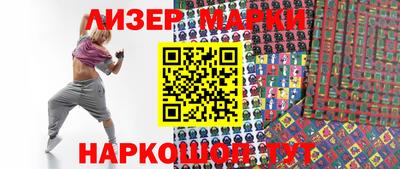 MDMA Бузулук