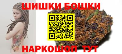 MDMA Бузулук