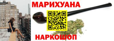 мяу мяу мука Бугуруслан