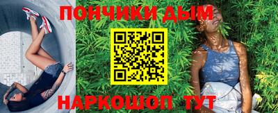 мяу мяу мука Бугуруслан