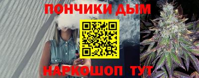 MDMA Бузулук