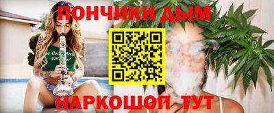 MDMA Бузулук