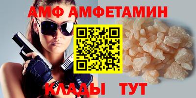 MDMA Бузулук