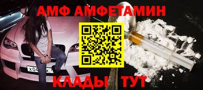 MDMA Бузулук