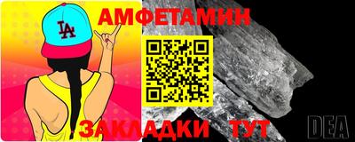 мяу мяу мука Бугуруслан