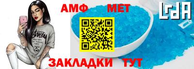 MDMA Бузулук
