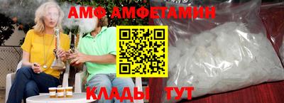 MDMA Бузулук