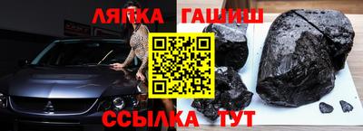 мяу мяу мука Бугуруслан