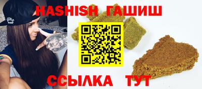 мяу мяу мука Бугуруслан