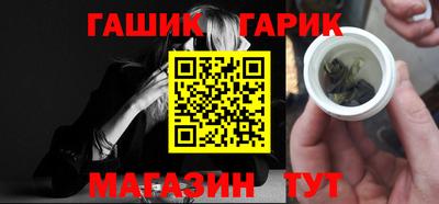 мяу мяу мука Бугуруслан