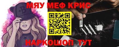 MDMA Бузулук