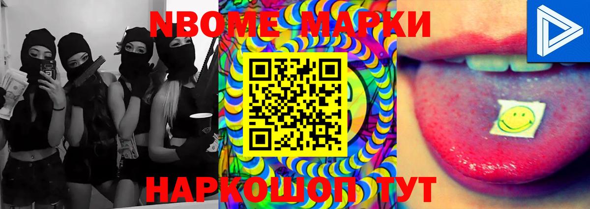 ЛСД экстази кислота  Вход с VPN  Краснокаменск  ЛСД экстази  Лсд 25 экстази кислота 